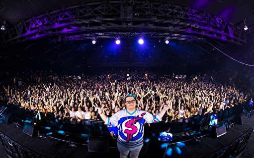 Slushii