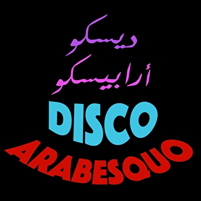 Disco Arabesquo