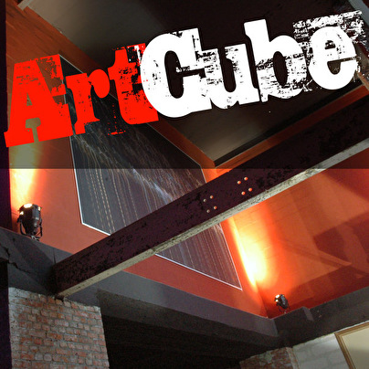 ArtCube