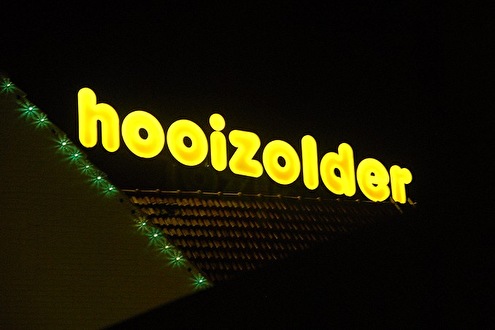 Burgemeester trekt vergunningen Discotheek de Hooizolder in