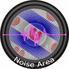 Noise Area Events