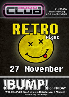 Retro Night