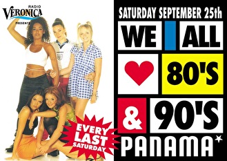 We All Love 80'S & 90'S