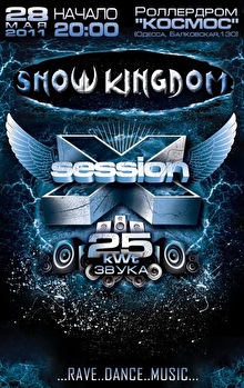 "X-SESSION" - Snow Kingdom