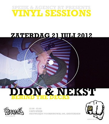 Vinyl Sessions #1