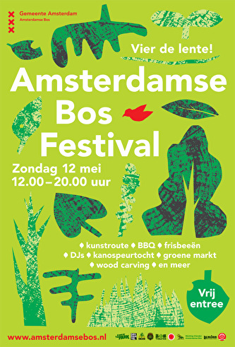 Amsterdamse Bos Festival