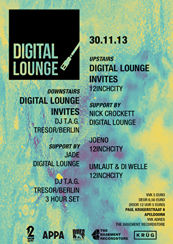 Digital Lounge