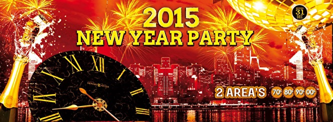 2015 New Year Party