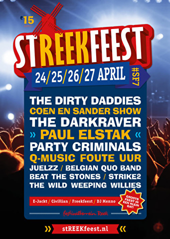 Streekfeest 2015