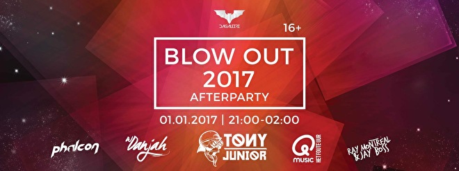 Blow Out 2017 Afterparty