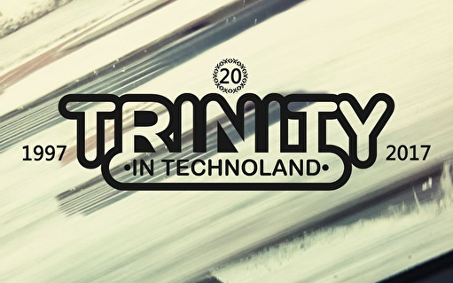 Trinity in Technoland