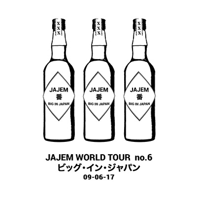 Big in Japan × JAJEM Amsterdam World Tour