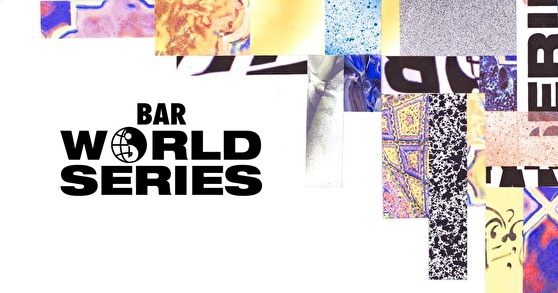 Bar World Series