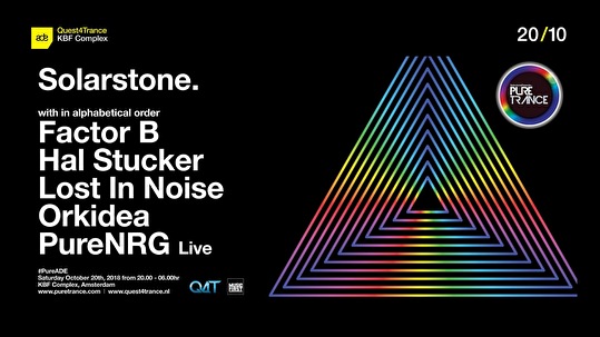 Pure Trance