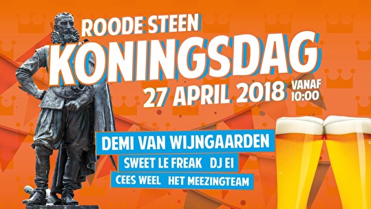 Koningsdag Roode Steen