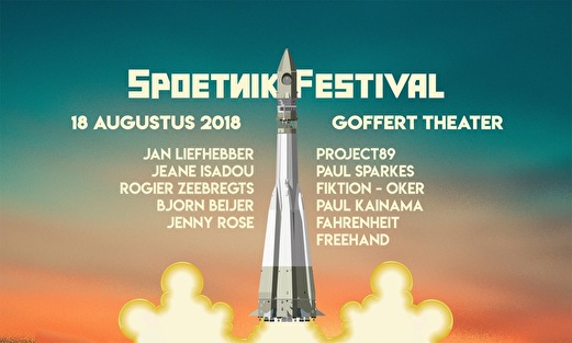 Spoetnik Festival