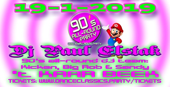 90's all-round Party