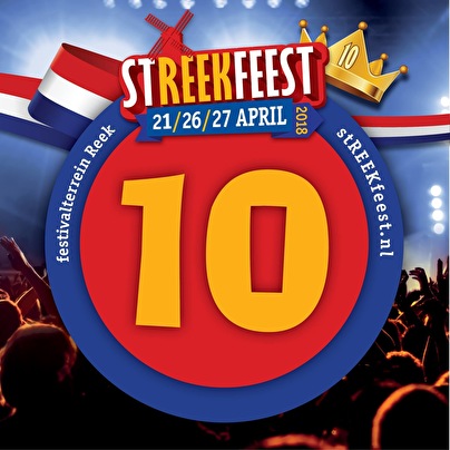 stREEKfeest