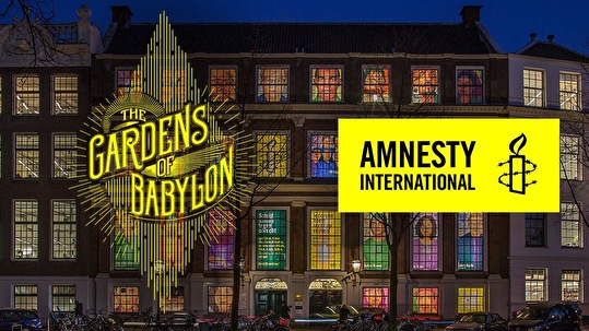 The Gardens of Babylon × Amnesty's Write for Rights