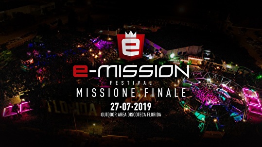 E-Mission Festival