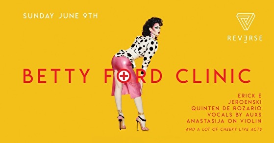 Betty Ford Clinic