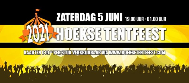 Hoekse Tentfeest