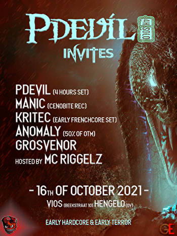 Pdevil Invites