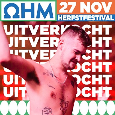 Ohm Herfstfestival