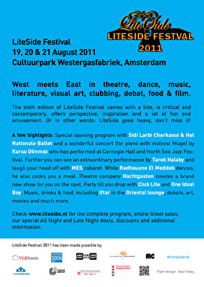 LiteSide Festival 2011