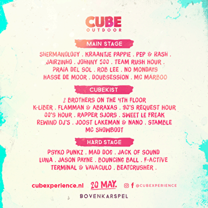 Cube Outdoor