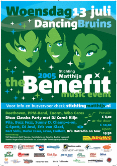 The Benefit Music Event 2005