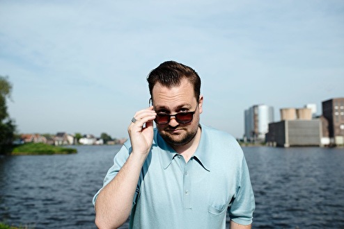 Tim Knol