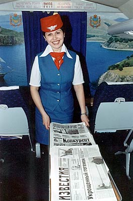 [img cacheid=0000c36700018c00fc1c56641a003b8468]http://www.avia.ru/images/stewardess.jpg[/img]