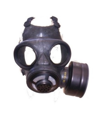 [img width=350 height=400 cacheid=0001cd5c000429c5b65755d71a021ec3d7]http://www.douwesdump.nl/dumponline/catalog/images/gasmasker%20deens.jpg[/img]