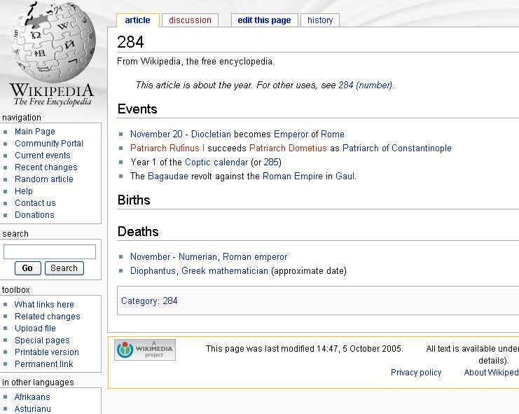 [img width=621 height=495 cacheid=000aaaea001eef899587fa061a0110264f]http://i27.photobucket.com/albums/c168/bokkie13/284.jpg[/img]