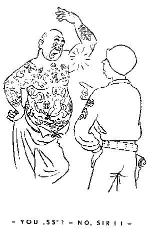 [img width=300 height=465 cacheid=000ca80600246ce501cccea31a017dbee4]http://forum.axishistory.com/files/tatoo.gif[/img]