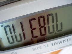 [img width=240 height=180 cacheid=000d351f0025f3bc0ea34e081a01ab35d5]http://static.flickr.com/4/5236117_c2b3c872a2_m.jpg[/img]