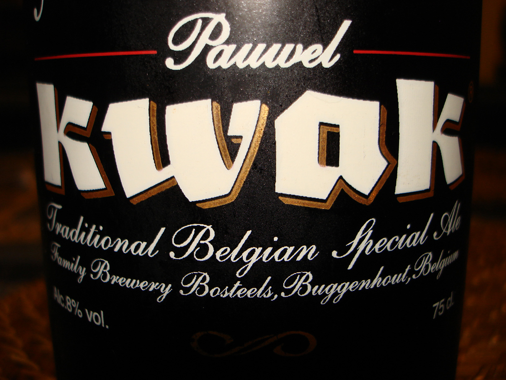 [img width=600height=300 cacheid=000f62ad002b51f436f3baad1a023aa28c]http://paxarcana.files.wordpress.com/2007/08/kwak.jpg[/img]