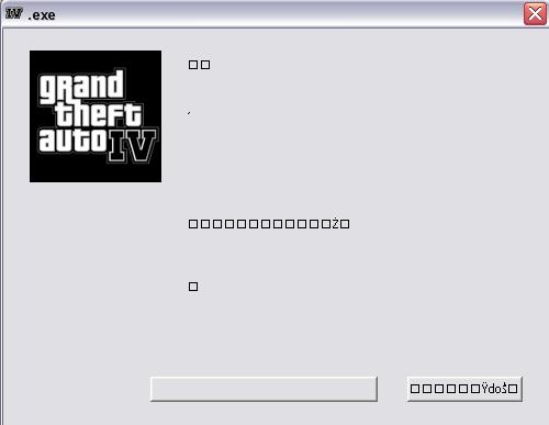 [img width=500 height=387 cacheid=00103be4002d0265d04cae461a02643f4f]http://img254.imageshack.us/img254/4682/gtamu1.jpg[/img]