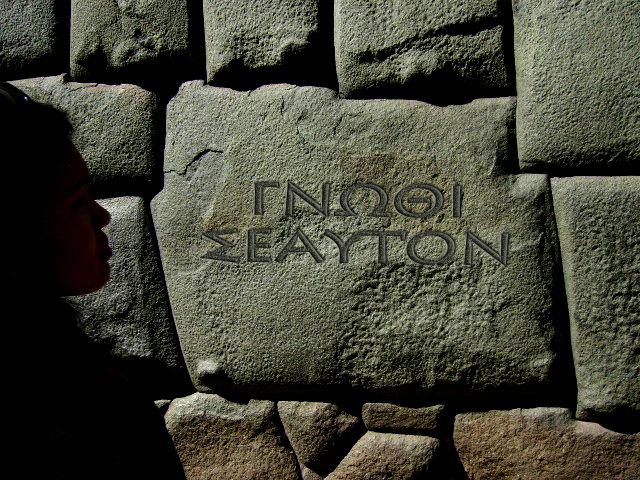 [img width=640 height=480 cacheid=0011c24e002f4e81f614c9cc1a02c34a5c]http://upload.wikimedia.org/wikipedia/commons/3/3b/Gnothi_seauton.jpg[/img]