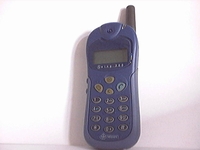 [img width=200 height=150 cacheid=001354780017860335d2071f1a00a0c5ef]http://www.wijkman.nl/gsm/i1643996-18.jpg[/img]