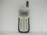 [img width=200 height=150 cacheid=0013e41f00254edada2f28cd1a01aff8c8]http://www.wijkman.nl/gsm/i1643996-46.jpg[/img]