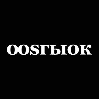 Oostblok Theater