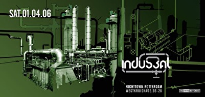 Tweede editie INDUS3AL hardcore slaat toe in Nighttown