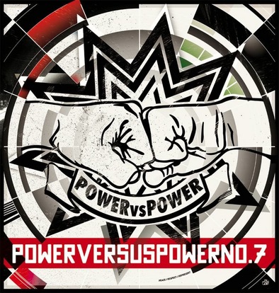 Power vs Power records