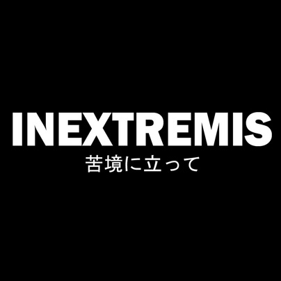 Inextremis