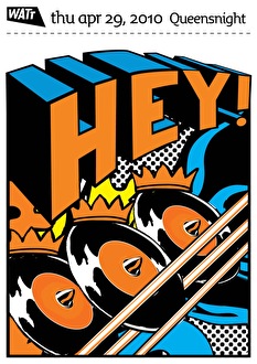 Hey! Queensnight