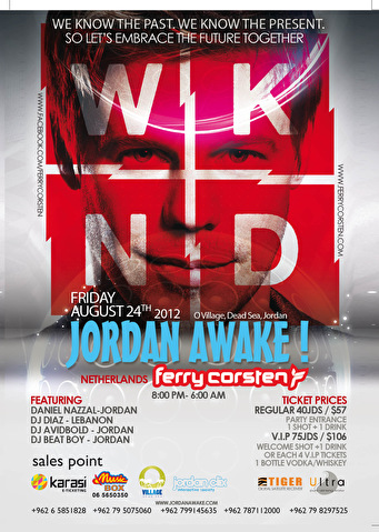 Jordan Awake 2012