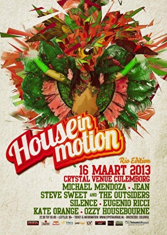 House in Motion
