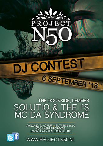 Project N50 DJ Contest